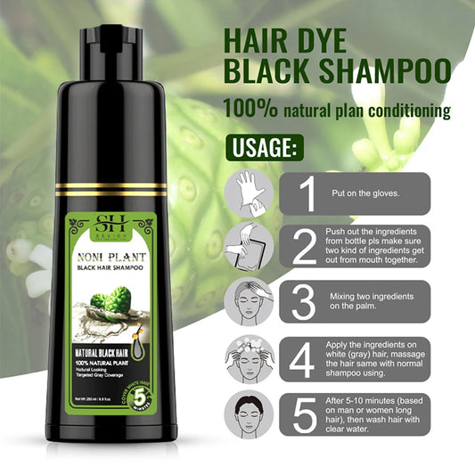 Fast Black Hair Dye Shampoo 500ml 250ml Natural Plant Essence Hair Dye Cream For Men Women Cover Gray White Hair Color Shampoo